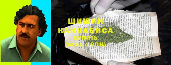 гидропоника Балахна
