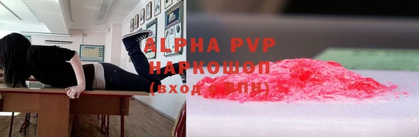 кокаин VHQ Сатка