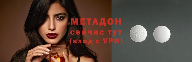 герыч Балабаново