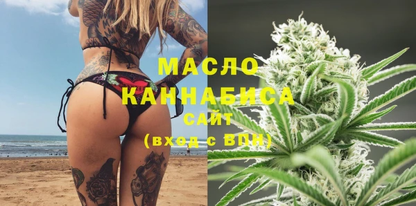 стаф Беломорск
