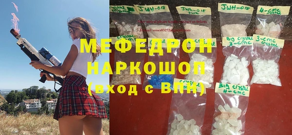 кокаин VHQ Сатка