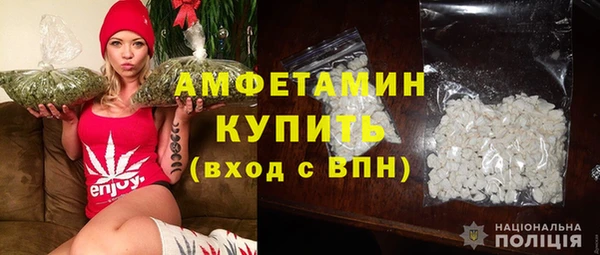 альфа пвп VHQ Баксан