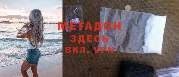 эйфоретик Белоозёрский