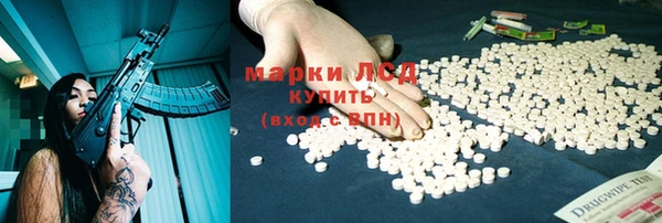 кокаин VHQ Сатка