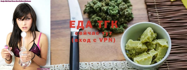 кокаин Сафоново