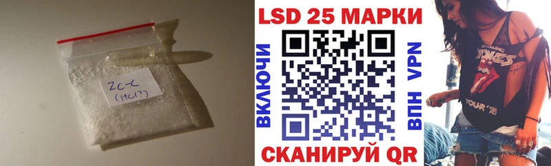 ЛСД экстази ecstasy  Шагонар 