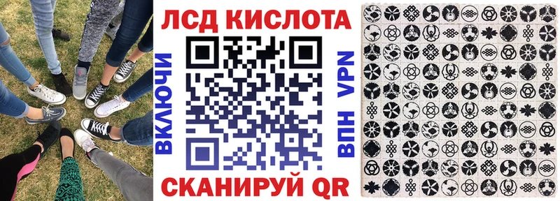 Марки NBOMe 1500мкг  как найти наркотики  Шагонар 